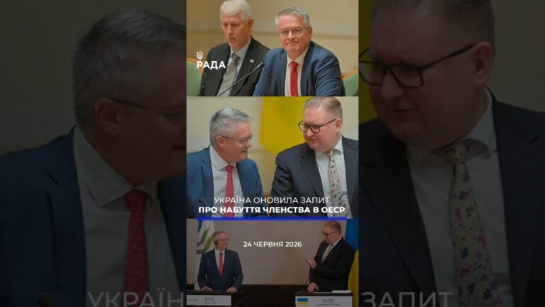 Фото для новини:🗓️ 24.06.2026☀️ Ранкові новини🔴 1582-ий день війни