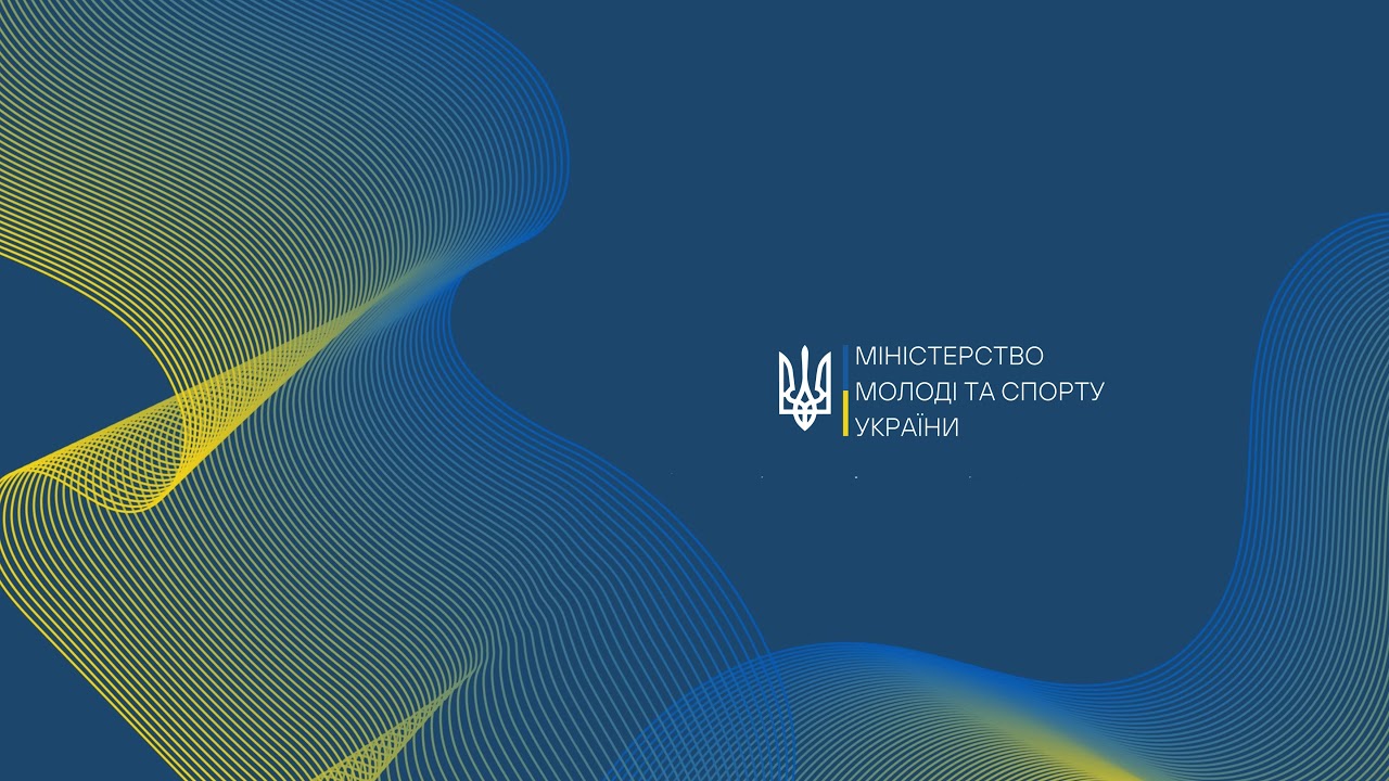 Фото для новини:🔴LIVE | КРОСОВИЙ БІАТЛОН | НАГОРОДЖЕННЯ | 7-9 КЛАСИ | КИЇВ | ШКІЛЬНІ ЛІГИ | СЕЗОН 2025/2026
