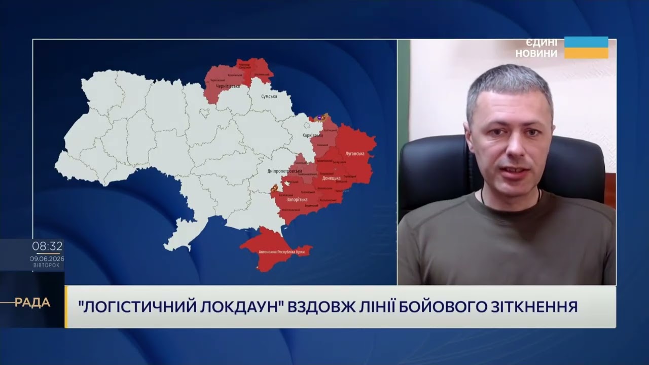 Фото для новини:Ситуація на кордоні з Білоруссю: оцінка загроз і оборона | Андрій Демченко