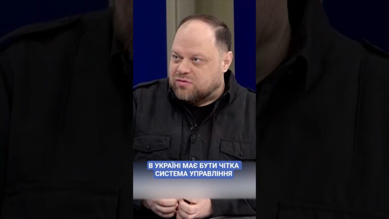 Фото для новини:#30роківКонституції #КонституціяУкраїни #ОсновнийЗакон #ВерховнаРада #Стефанчук