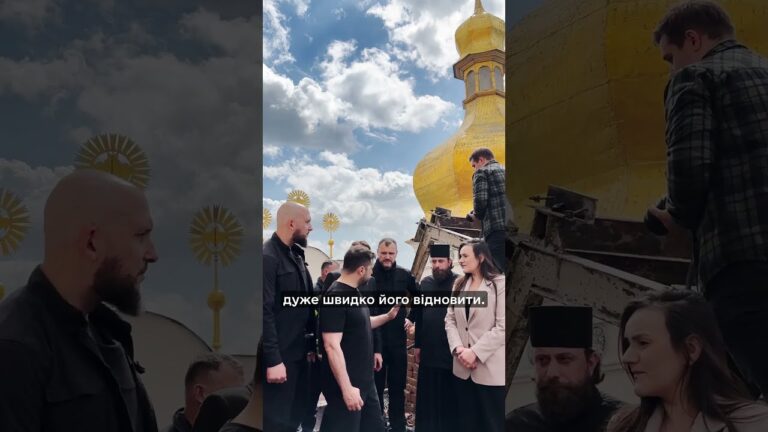 Фото для новини:Юлія Свириденко: Успенський собор Києво-Печерської лаври буде відновлено