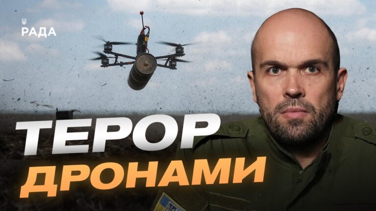 Фото для новини:Ситуація на Херсонщині: обстріли міста та терор дронами | Олександр Толоконніков