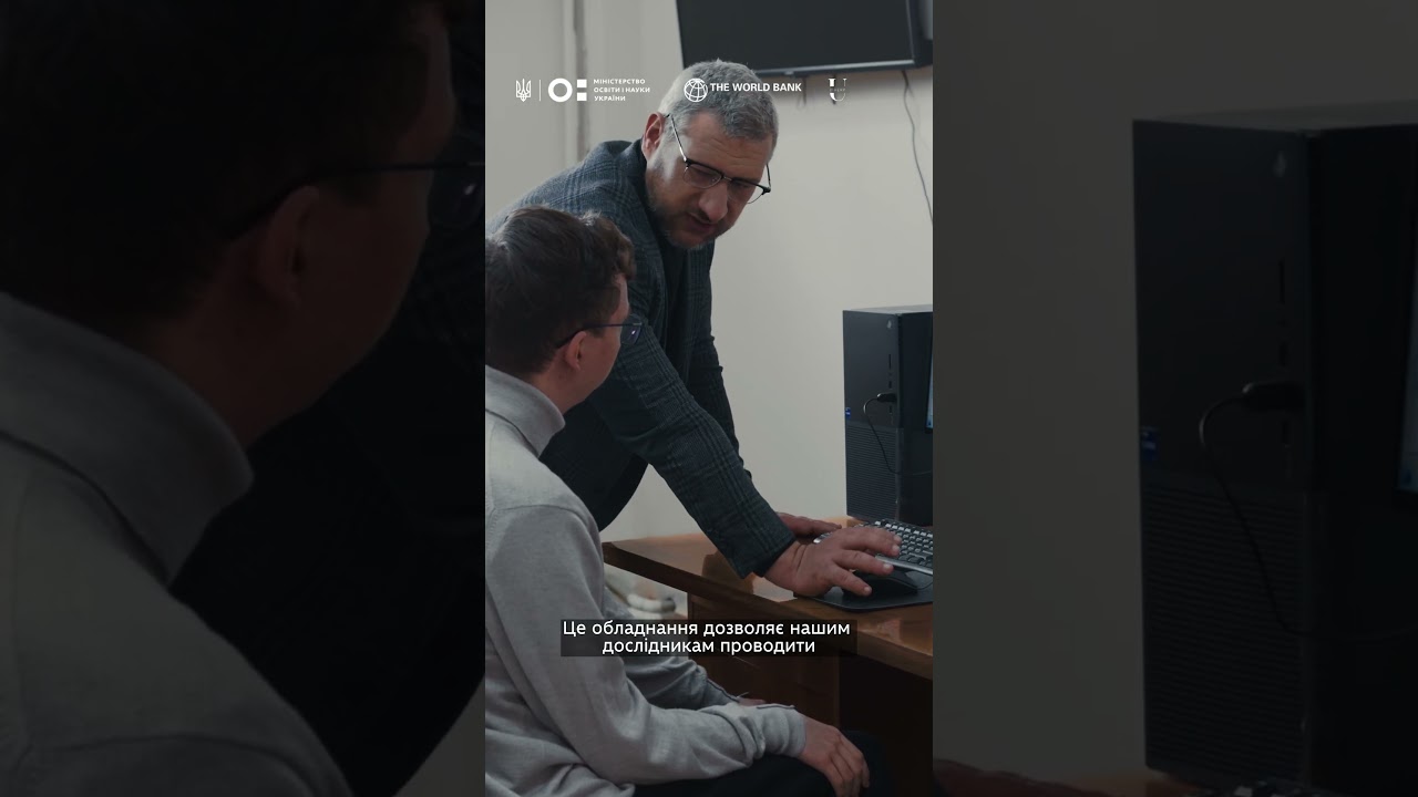 Фото для новини:Рентгенівський дифрактометр у Національному університеті кораблебудування імені адмірала Макарова