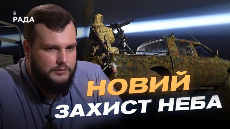 Фото для новини:Реактивні дрони та нові ешелони ППО: аналіз ситуації | Вадим Кушніков