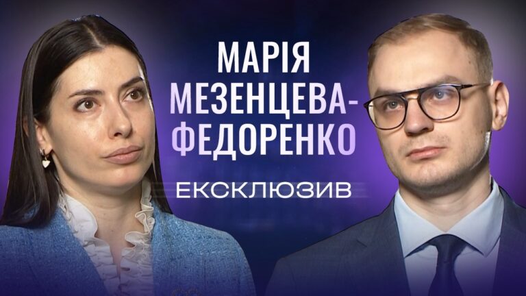 Фото для новини:Міжнародне правосуддя та репарації за воєнні злочини рф | ЕКСКЛЮЗИВ