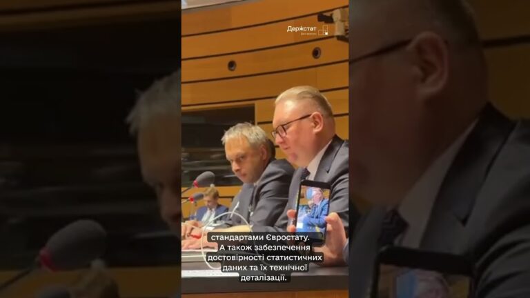 Фото для новини:Вітаємо одностайне рішення ЄС щодо відкриття переговорів за Кластером 1