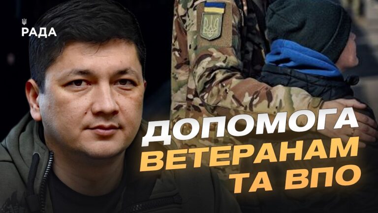 Фото для новини:Миколаївщина сьогодні: оперативна обстановка та відновлення регіону | Віталій Кім