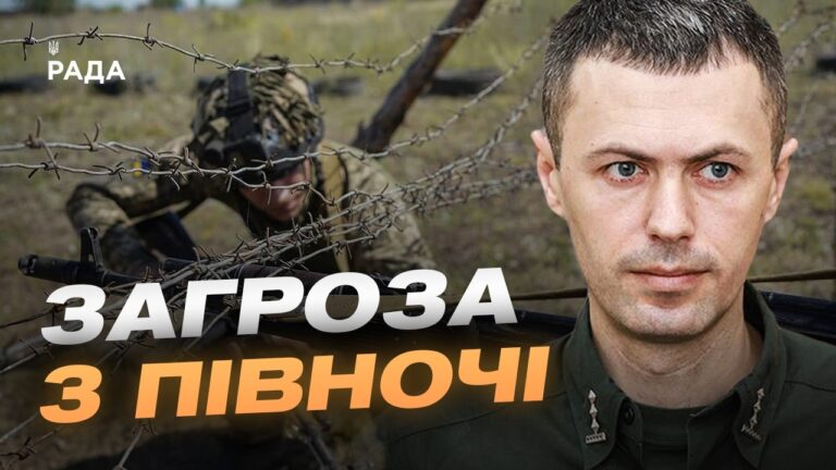 Фото для новини:Ситуація на фронті та кордонах: актуальна інформація від ДПСУ | Андрій Демченко
