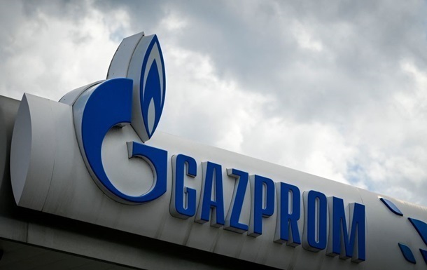 Фото для новини:Акції Газпрому рекордно обвалилися
