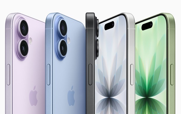 Фото для новини:Apple представила iOS 27 та iPadOS 27