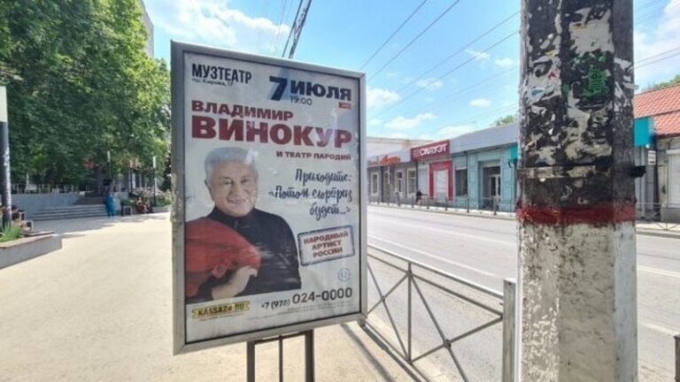 Фото для новини:Артисти з РФ скасовують гастролі в анексованому Криму