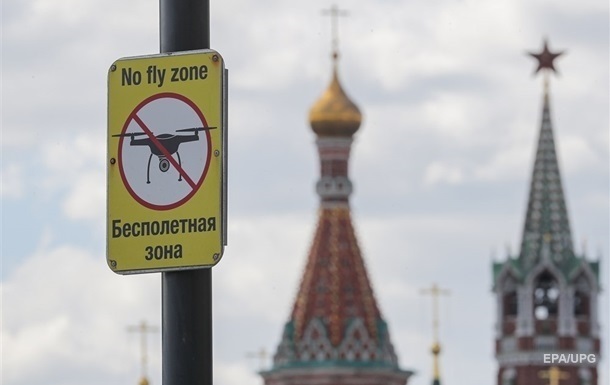 Фото для новини:Атака на РФ: Москва заявила про "знищення" 17 БПЛА