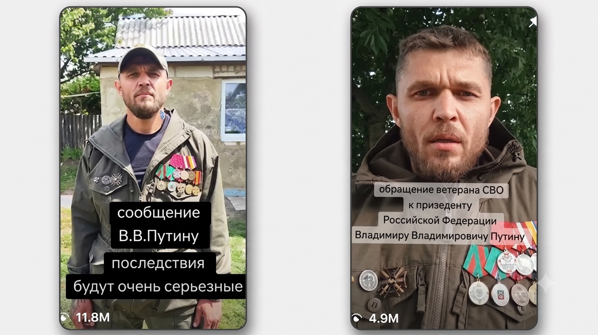 Фото для новини:Бунт чи блеф? Погрози військового заколота в РФ