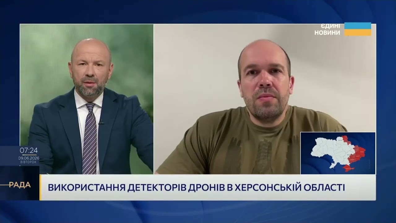 Фото для новини:Життя на лінії вогню: як Херсонщина протистоїть щоденним атакам | Олександр Толоконніков