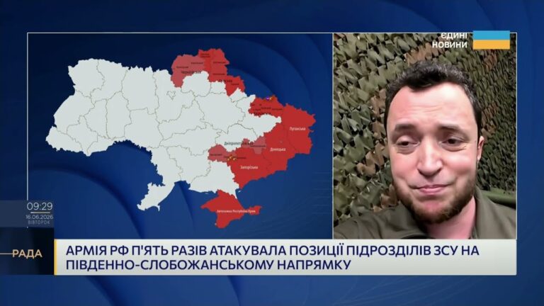 Фото для новини:Речник угруповання Об'єднаних сил про тактику ворога на фронті | Віктор Трегубов