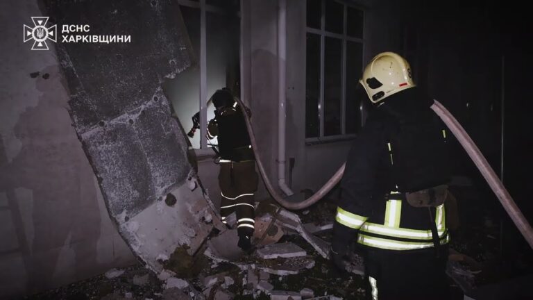 Фото для новини:Харківщина під масованою ворожою атакою