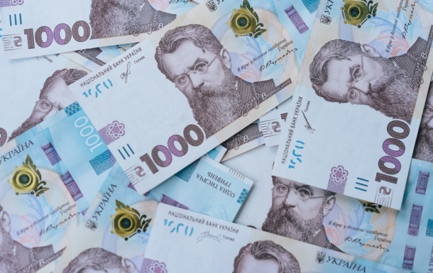 Фото для новини:Держбюджет від початку року отримав 1,36 трлн: названо головне джерело