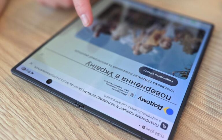 Фото для новини:Для українців за кордоном запустили цифрову платформу Додому