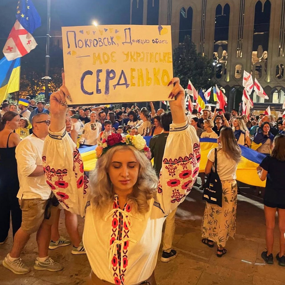 Фото для новини:Дочка довіреної особи Путіна отримала вирок за підтримку ЗСУ