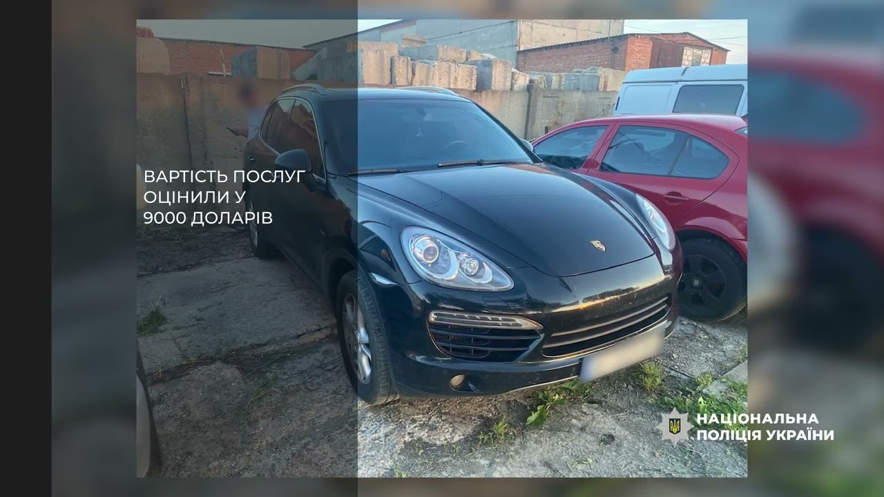 Фото для новини:Торгували бронюванням: на Київщині поліція затримала заступника голови та депутата ОТГ