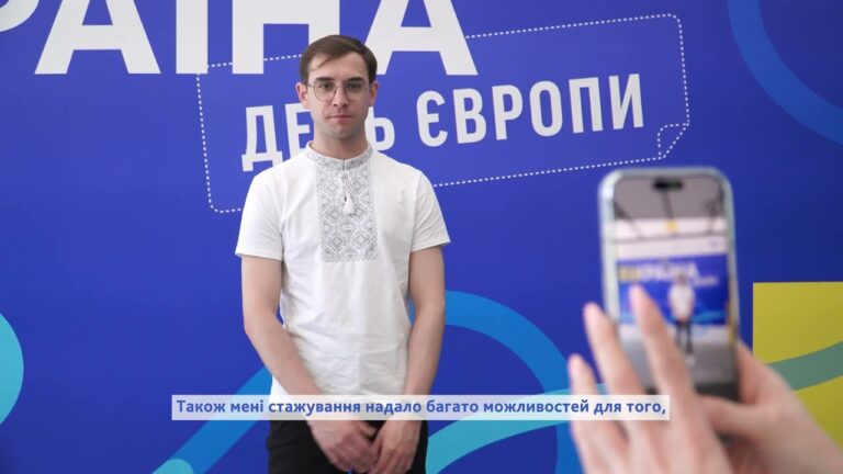 Фото для новини:Обличчя євроінтеграції: залучення молоді