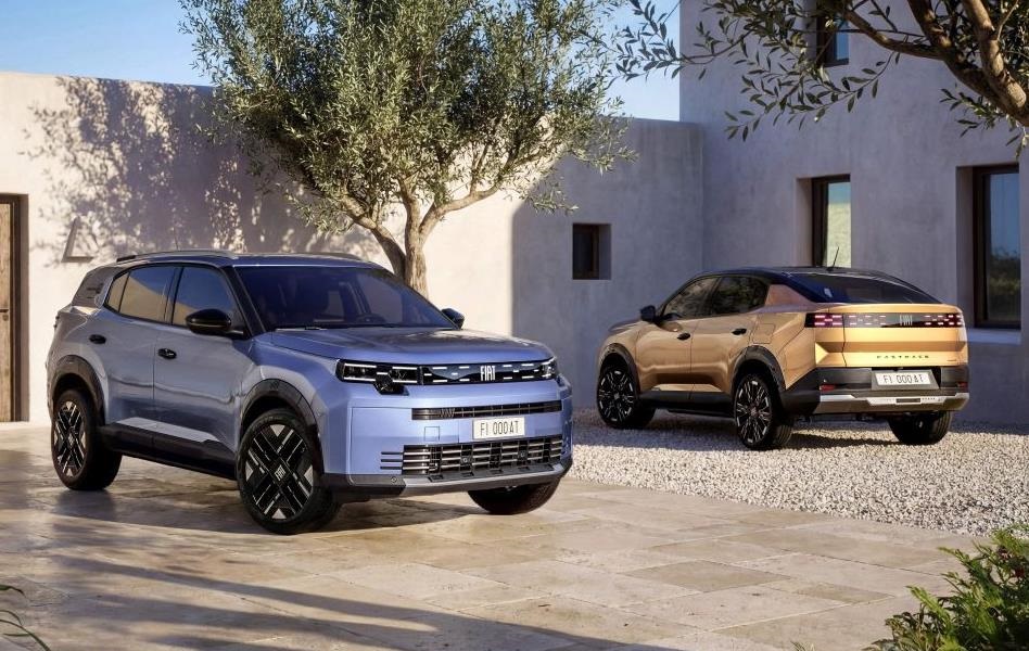 Фото для новини:Fiat представив нове сімейство кросоверів Grizzly