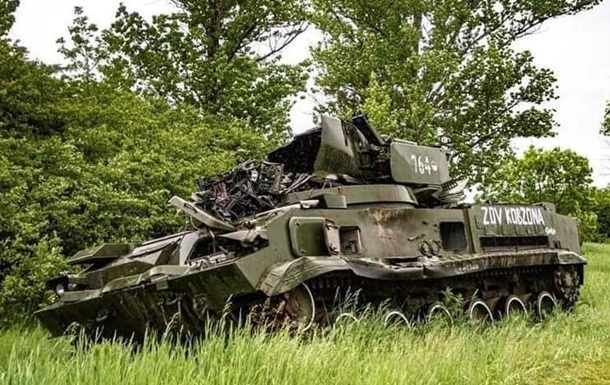 Фото для новини:Генштаб підрахував нові втрати РФ