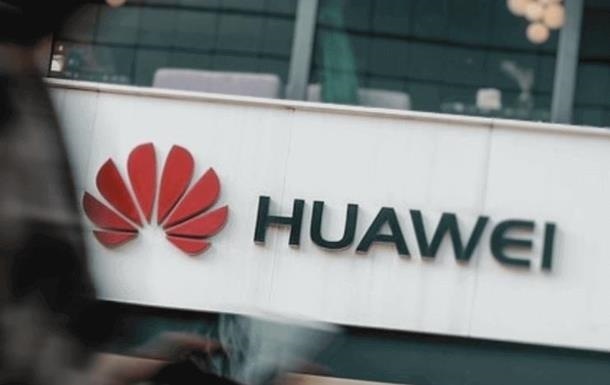 Фото для новини:Глава Huawei подякував США за санкції проти компанії