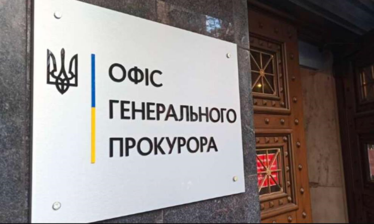 Фото для новини:Колишнього голову банку підозрюють у фінансових махінаціях на 210 млн