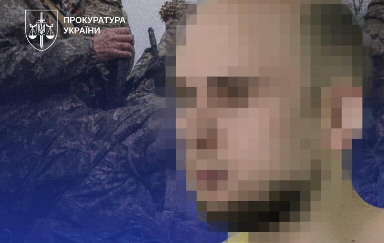 Фото для новини:Курсант отримав довічне за вбивство інструкторів ЗСУ