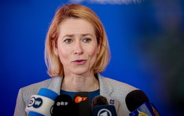 Фото для новини:Можливе усунення Каллас з посади: з'явилася реація головної дипломатки ЄС