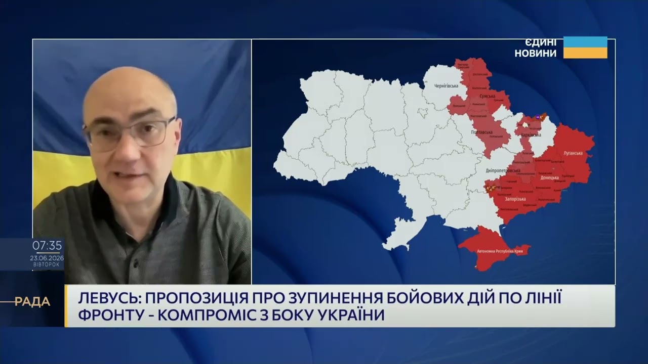 Фото для новини:Ізоляція Криму та удари по НПЗ: стратегія України | Дмитро Левусь