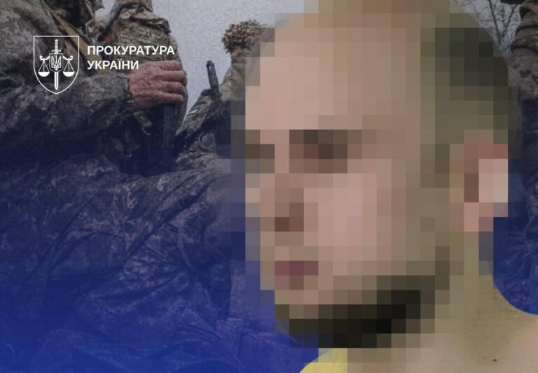 Фото для новини:На Чернігівщині військовослужбовця засудили до довічного ув’язнення