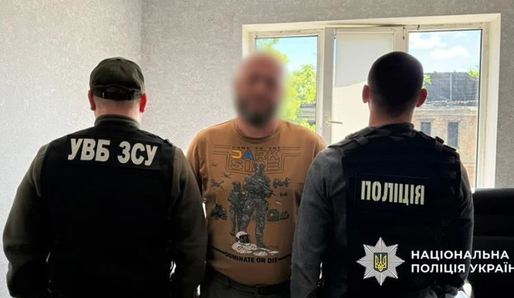 Фото для новини:На Дніпропетровщині військові ТЦК отримали підозру за викрадення людини
