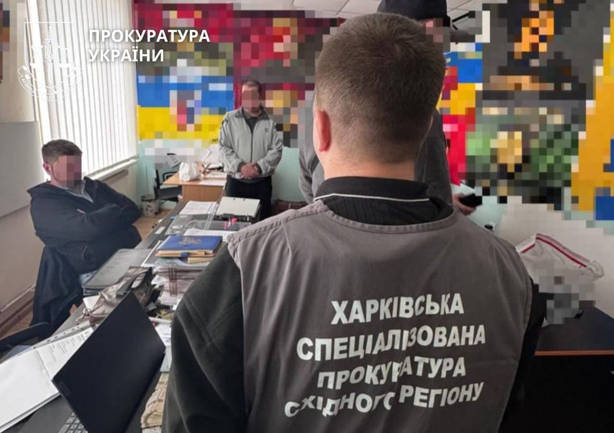 Фото для новини:На Харківщині викрили схему поборів із військових