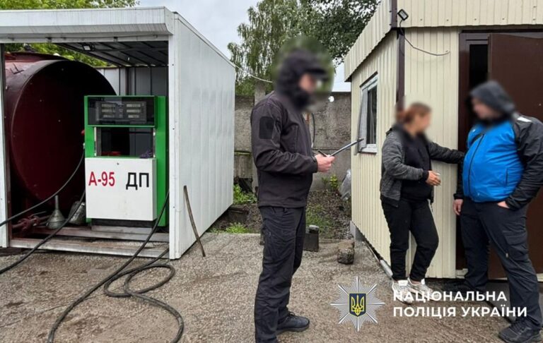 Фото для новини:На Київщині викрили схему збуту фальсифікованого бензину