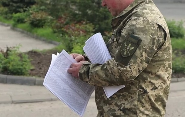 Фото для новини:На Закарпатті в лікарні вмер чоловік, якого доставили з ТЦК