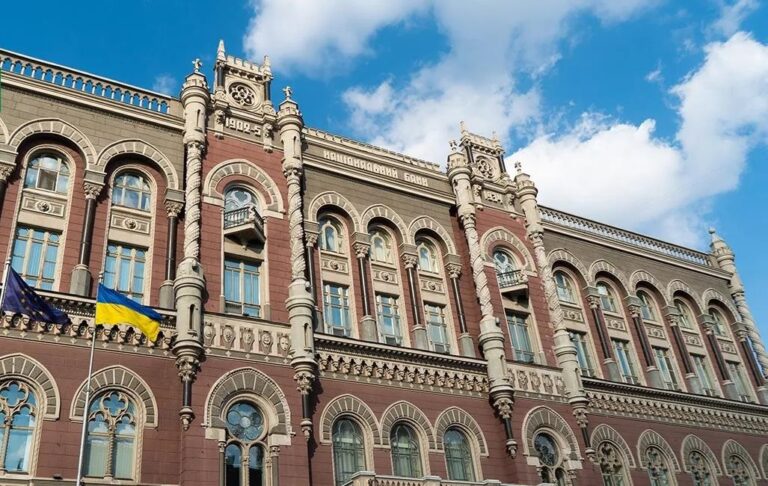 Фото для новини:Нацбанк оголосив курси валют на понеділок