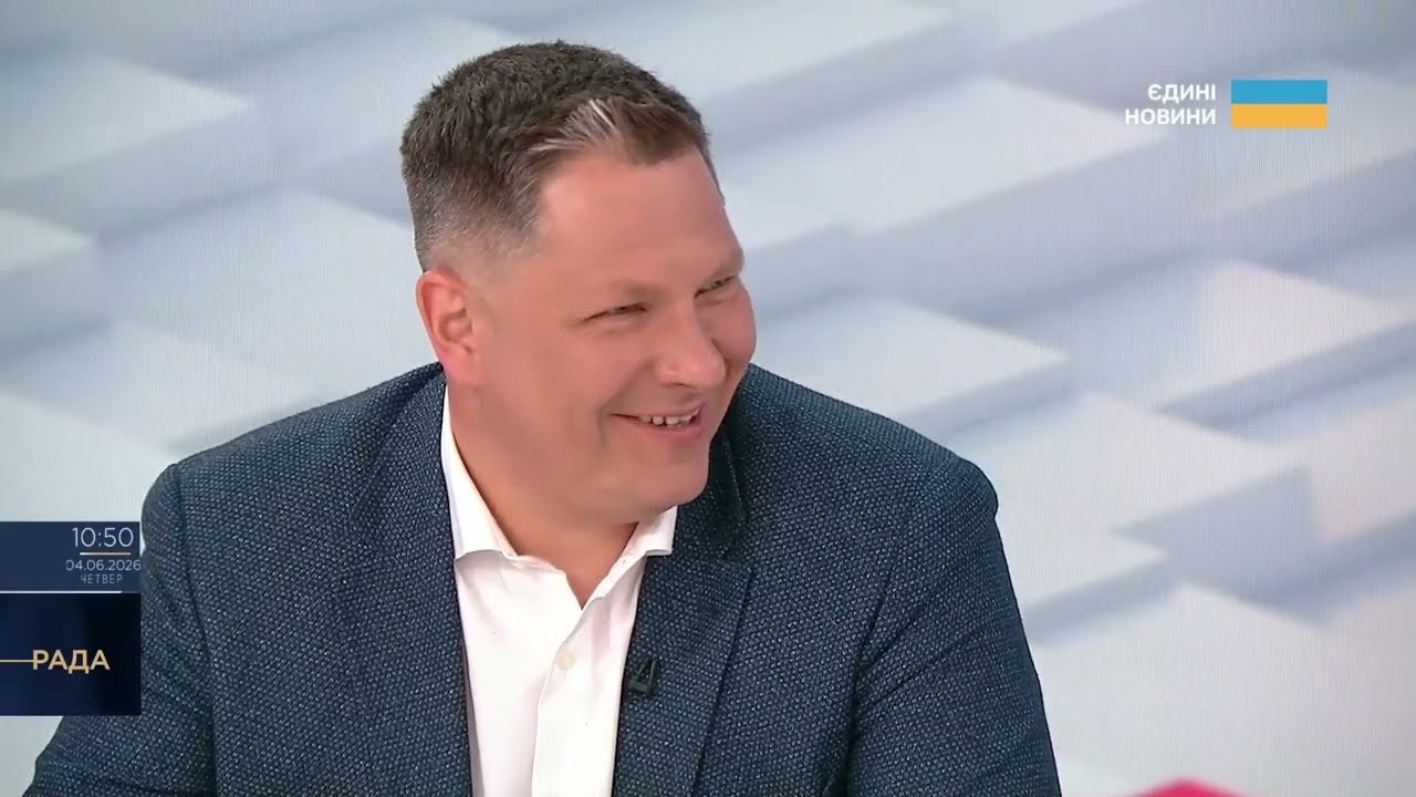 Фото для новини:Шлях до ЄС та економічні вимоги міжнародних партнерів | Василь Фурман