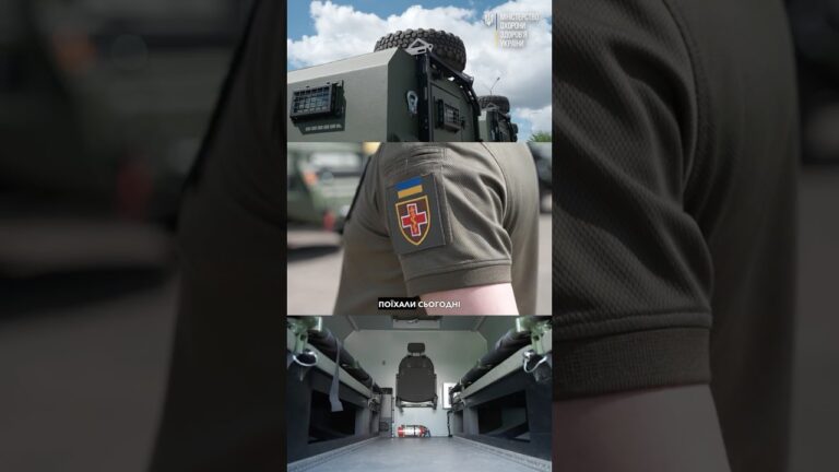 Фото для новини:Перші 13 уже в Україні