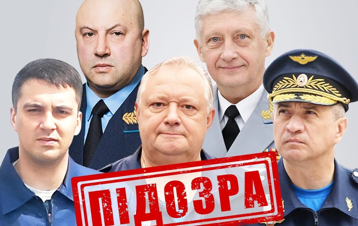 Фото для новини:П'ять російських командирів отримали підозру за удар по Кривому Рогу