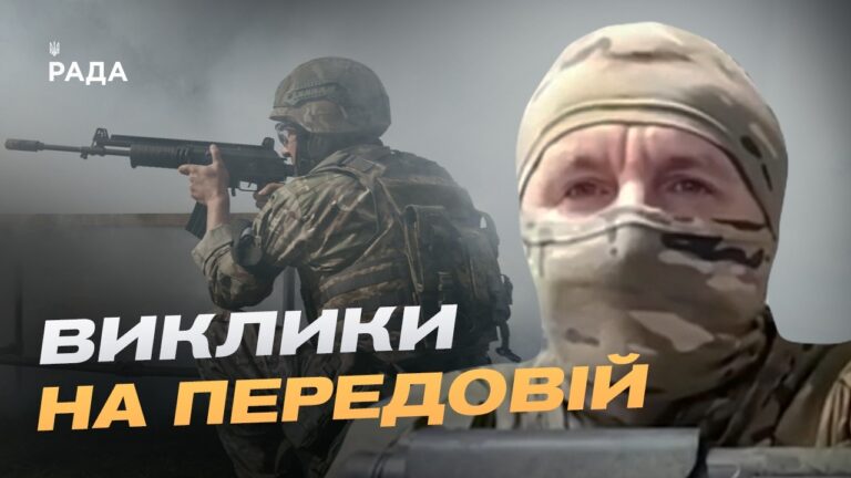 Фото для новини:Снайперська справа: балістика, витримка та протидія дронам