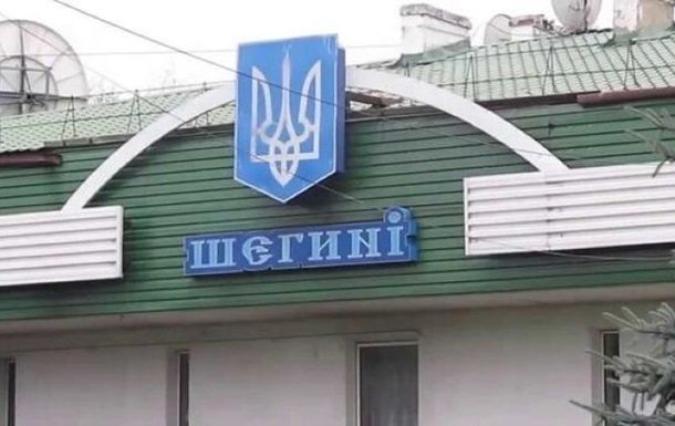 Фото для новини:Пропуск автобусів на ПП Шегині-Медика призупинено до листопада 2027 року