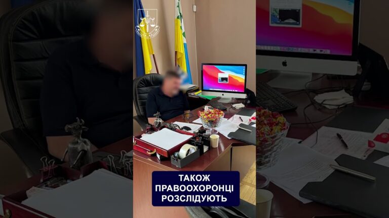 Фото для новини:На Київщині мера підозрюють у заволодінні землею та розтраті бюджетних коштів на понад 75 млн грн