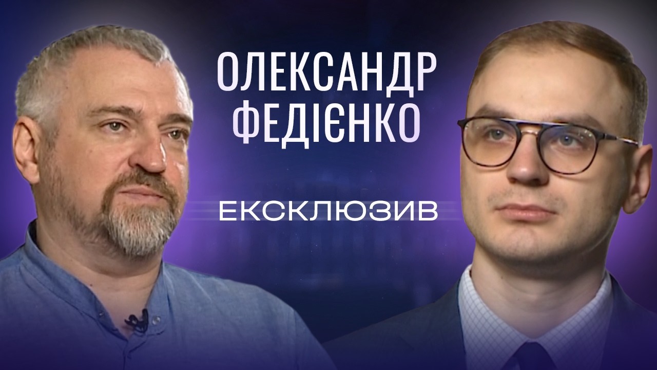 Фото для новини:Мобілізація та економіка: головні виклики сьогодення | ЕКСКЛЮЗИВ