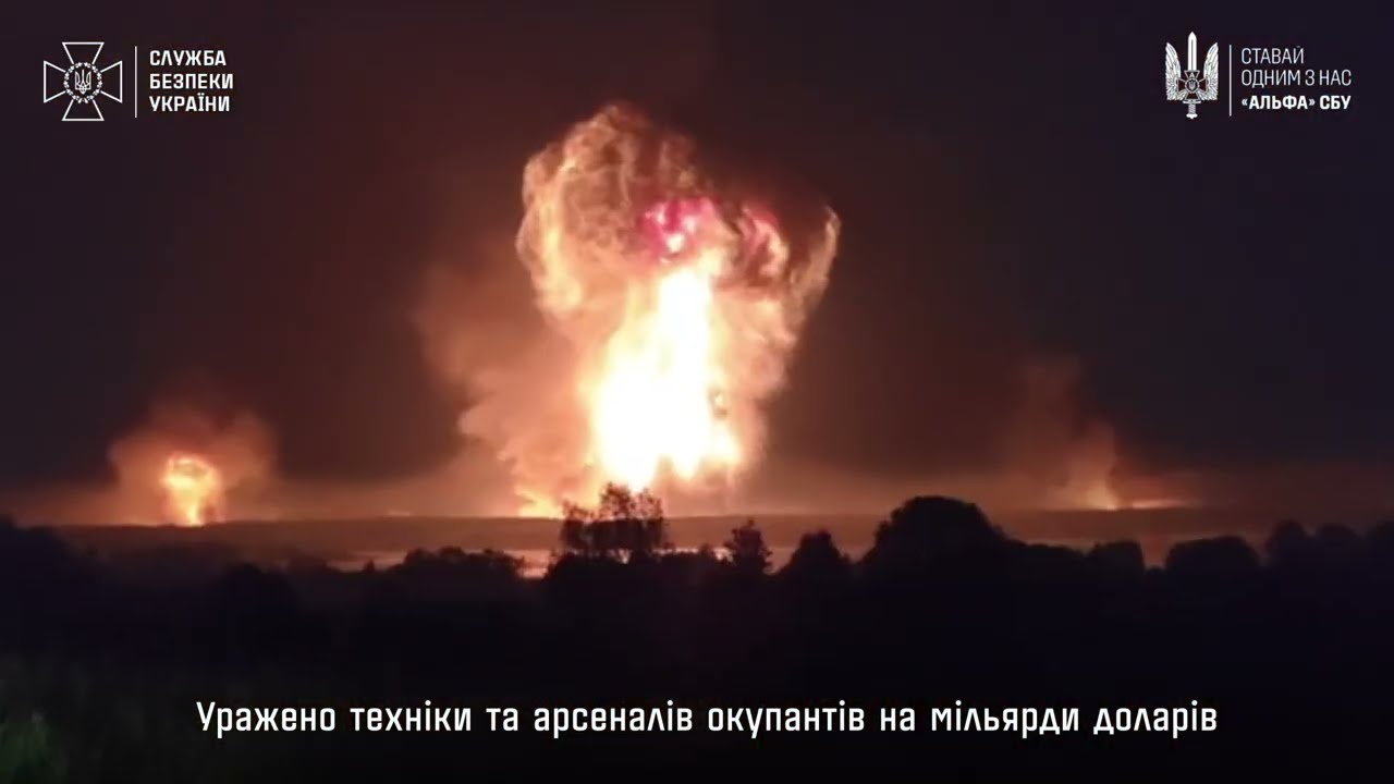Фото для новини:«Альфа» СБУ: 32 роки за захисті України