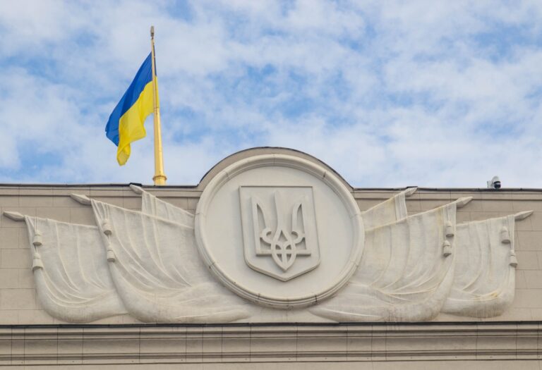 Фото для новини:Рада поповниться новим депутатом від "ЄС"