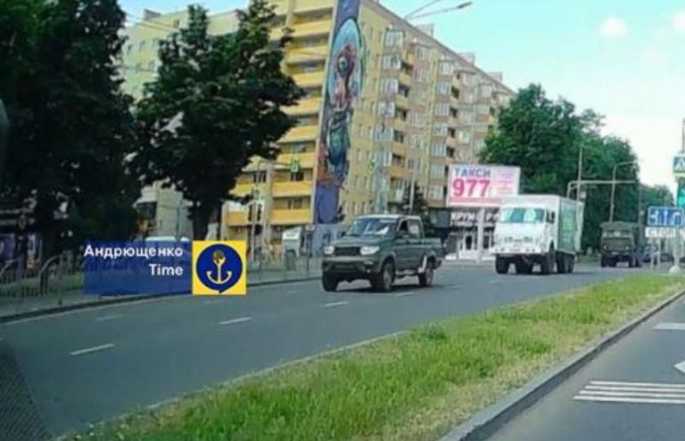 Фото для новини:РФ наростила перекидання боєприпасів через Маріуполь - Андрющенко