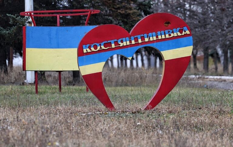 Фото для новини:Росія змінила пріоритети на Донеччині - ISW