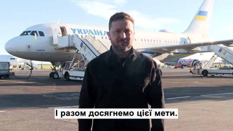 Фото для новини:Звернення Президента Зеленського до Міжурядової конференції Європейського Союзу
